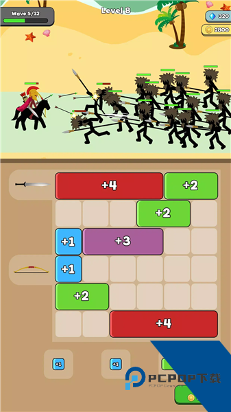 火柴人爆破内置菜单版 内购版v0.0.152