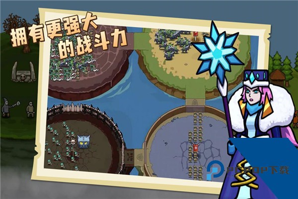 环形帝国中文版正版安装v1.0.4