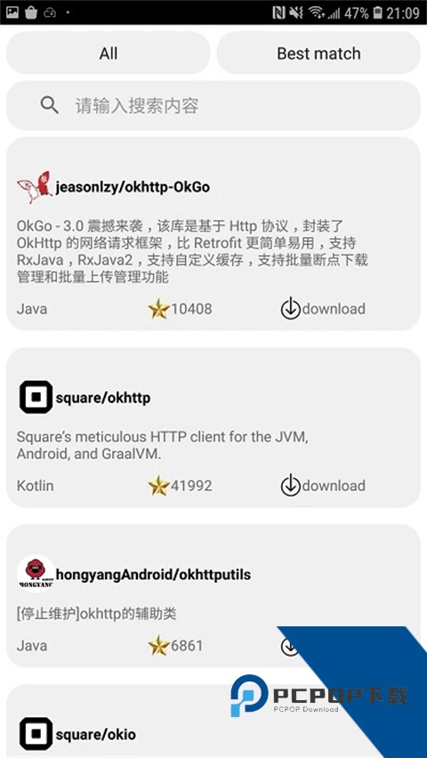 代码阅读器官方完整版应用app下载 v5.1