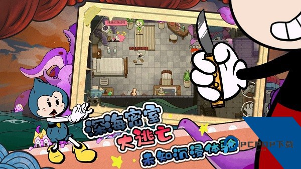 尼克才是杀手最新版 中文版v1.1.3