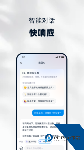 当贝家官方正版最新版下载 v5.0.2