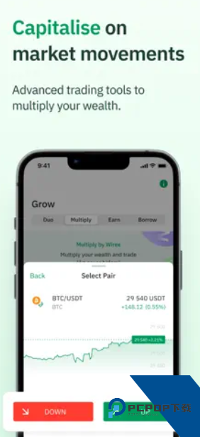 Wirex交易app下载v4.11.75 最新版