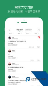 投智圈官方正版手机版下载 v3.4.6